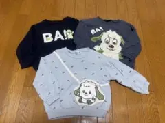 いないいないばあ わんわん うーたん トレーナー