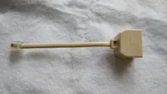 Item thumbnail for item b7c72bfd-93b0-409f-9cc3-4d38a4eb06ff