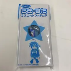 Item thumbnail for item 1665b07b-45c3-42ba-980c-1299893dbd77