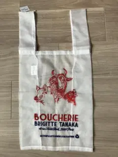 (新品、未使用)Brigitte Tanaka エコバッグ 肉屋シリーズ