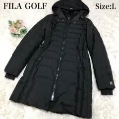 美品♡フィラゴルフ ロングダウンコート フード付き 撥水加工 黒 L