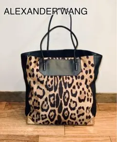 ALEXANDER WANG アレキサンダーワン レオパード トートバッグ