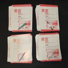 Item thumbnail for item 18e3c164-ab7a-49b7-baf7-fe2d4e636463