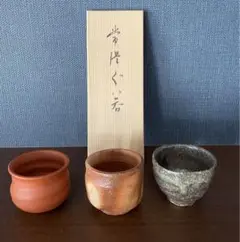 【お値下げ】常滑焼　大迫みきお　忍釉　掛花入 お値下げ】常滑焼 大迫みきお 忍釉 掛花入 - メルカリ