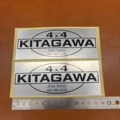 希少品4×4 KITAGAWA キタガワ　ジムニー 電動ファンコントローラ　旧車 4×4 KITAGAWA キタガワ ジムニー 電動ファンコントローラ