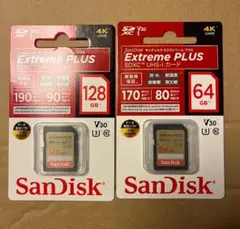 SanDisk Extreme PLUS 128GB、64GB SDカードセット