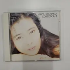 No.C-262 CD MIHO NAKAYAMA COLLECTION Ⅱ