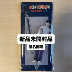 seventeen museum 2022 アクリルスティック ジョンハン