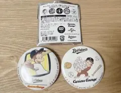 オリックス おさるのジョージ コラボ 缶バッジ 2025