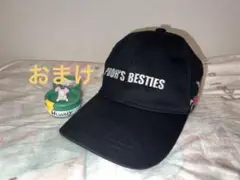 ディズニーキャップ　POOH’S BESTIES くまのプーさん 58cm