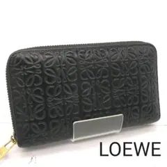 LOEWE ブラック リピート アナグラム ミディアムウォレット