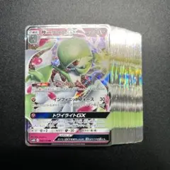 メガサーナイトex/SAR/ポケモンカード/メガシンフォニア新品未使用 メガサーナイトex SAR PSA10 メガシンフォニア ポケモンカード