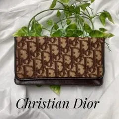 Christian Dior トロッター 長財布 ブラウン 希少 ヴィンテージ
