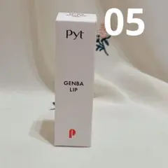 Item thumbnail for item 1a38ba8e-eb32-4998-aeed-d69ea0fec5f6