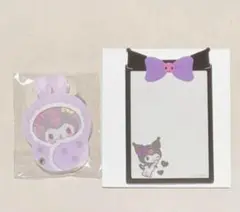 サンリオ　クロミ　シークレット　カスタムアクリルチャーム　硬貨カードケース