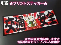 Item thumbnail for item e6a0958f-23bc-461a-9447-2d29eac203db