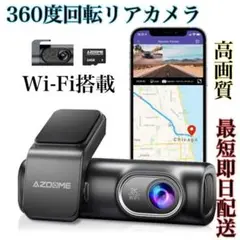 Item thumbnail for item 72b5f38e-1c82-4c5e-80ef-d8edd7553686