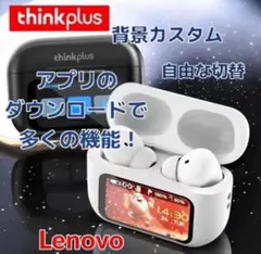 Item thumbnail for item 4e1673f5-055d-4ba1-a46a-62fc13401ff4