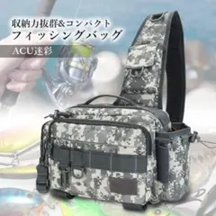 Item thumbnail for item 3bc5888f-f01a-43f4-adf5-5d49b77f164a