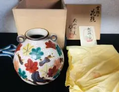 和食器　犬山焼　尾関作十郎造　染付　八十翁　銘々皿　十客　時代箱付　C　9068 2025年最新】犬山焼 尾関作十郎の人気アイテム - メルカリ