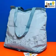 レスポートサック セサミストリート コラボ トラベル トートバッグ 新品
