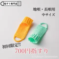 Item thumbnail for item 654ff2df-3204-4b8e-9631-85ad293a7e60