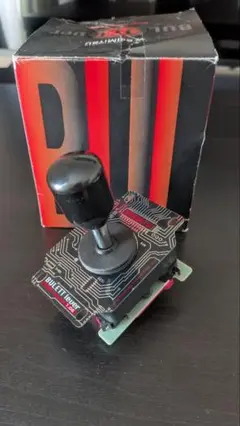 セイミツ ノビレバー スタンダードモデル