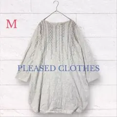 PLEASED CLOTHES 刺繍 長袖 シャツ ワンピース チュニック M