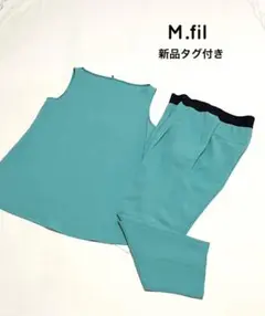 エムフィル　セットアップ　レディース　カットソー　ノースリーブ　上下　パンツ