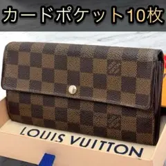 Item thumbnail for item 2cb4f410-25ca-4f1d-94fa-d7f3faf7b522