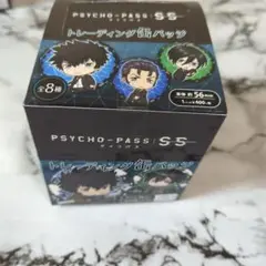 psycho-pass サイコパス　トレーディング缶バッジ　1BOX