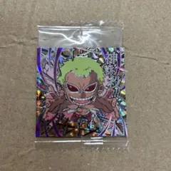 ワンピース ウエハース シール　どフラミンゴ