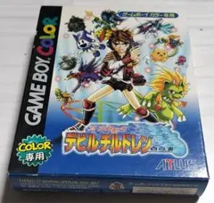 真·女神転生デビルチルドレン 白の書 ゲームボーイカラー
