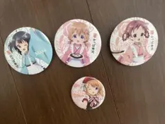 ごちうさ　缶バッジ