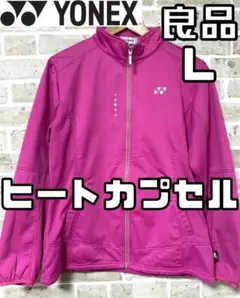 Item thumbnail for item c2984680-12c4-41ae-ab9c-b08e7bf1c34c