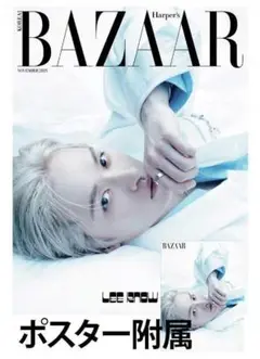 Item thumbnail for item 7391410c-371d-45fe-a884-4a44c6118eca