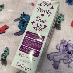 Item thumbnail for item ded4ea17-91d5-45c7-86f5-c7e7d725aa0f