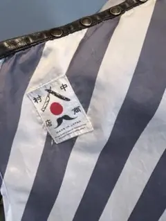 中村商店　カットクロス m40197755077_1.jpg?1721492714