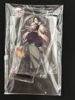鬼滅の刃 激闘アクリルスタンド 胡蝶しのぶVS童磨　無限城編　新品未開封