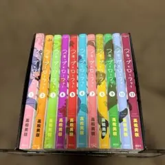 スキップとローファー 全巻 1-11巻 高松美咲 アニメ化 初版本多数 Amazon.co.jp: スキップとローファー(10) (アフタヌーンKC