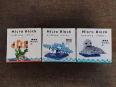 Item thumbnail for item 9ee424c6-07f5-4eee-8c22-cd846f24ae9d