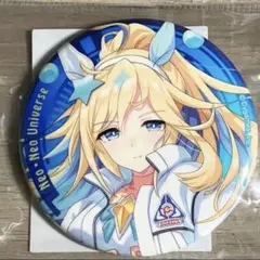 ウマ娘　ネオ・ネオユニヴァース　宇宙走娘　コスモピュエラ　缶バッジ