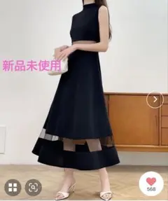 アビトウキョウrady好きに