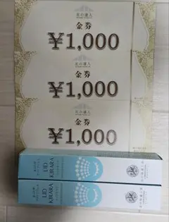 Item thumbnail for item a8710ba0-fe65-45a6-bdd1-93070695e809