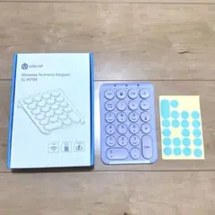 Wirelss Numeric Keypad IC-KP 08
