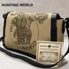 極美品✨ハンティングワールド メッセンジャーバッグ ショルダーバッグ 斜め掛け