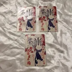 鬼滅の刃 猗窩座 トランプ 原画展 3枚