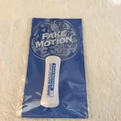 FAKE MOTION ペンライト ペンラ 超特急 フェイクモーション