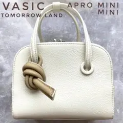 美品【vasic 】apero mini mini ivory トゥモロー別注