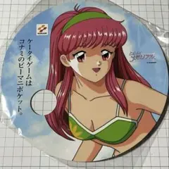 ときめきメモリアル2 ときめも ビーマニポケット ビーマニ コナミ 2025年最新】ビーマニポケット ときめきメモリアルの人気